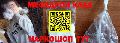 каннабис Ирбит