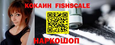 кристаллы Изобильный