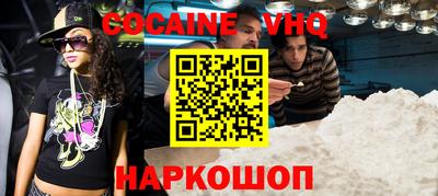 каннабис Ирбит