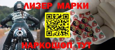 каннабис Ирбит