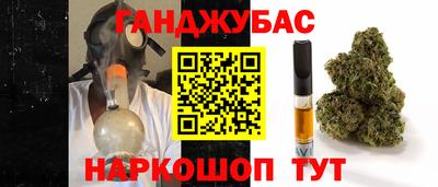 кристаллы Изобильный