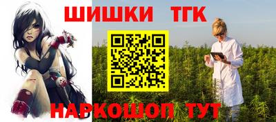 кристаллы Изобильный