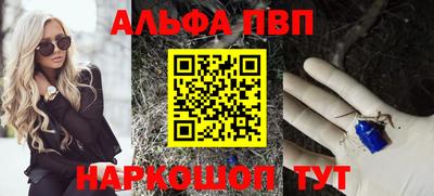 мдма Ипатово