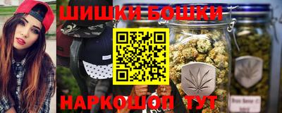 кристаллы Изобильный