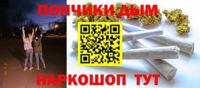 кристаллы Изобильный