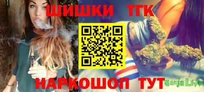 кристаллы Изобильный
