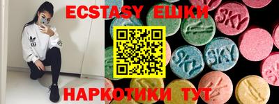 каннабис Ирбит