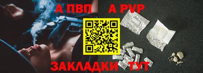 мдма Ипатово