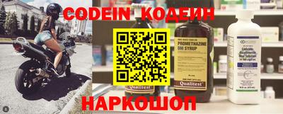 каннабис Ирбит