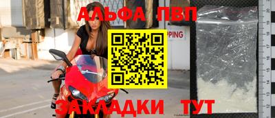 мдма Ипатово