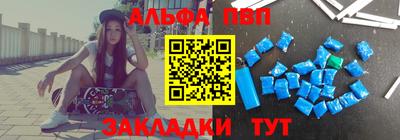 каннабис Ирбит