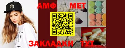 каннабис Ирбит