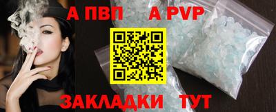 каннабис Ирбит