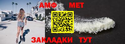 мдма Ипатово