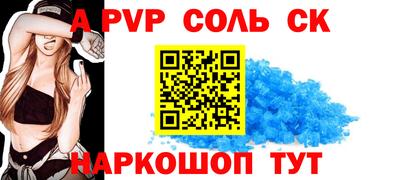 каннабис Ирбит
