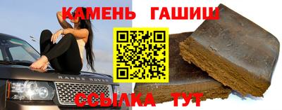 мдма Ипатово