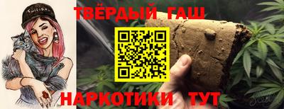 мдма Ипатово