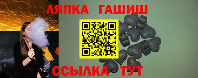 кристаллы Изобильный