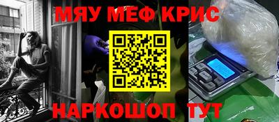 каннабис Ирбит