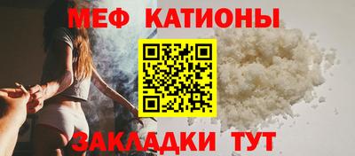 кристаллы Изобильный
