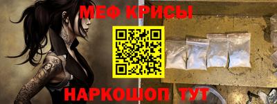 каннабис Ирбит
