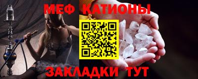 каннабис Ирбит
