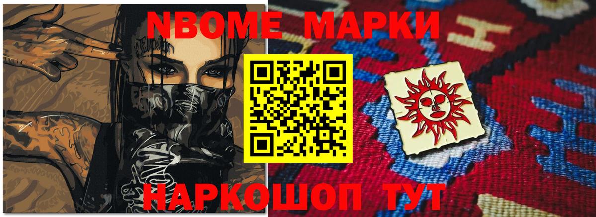 LSD-25 экстази ecstasy  Вход с VPN  Лсд 25 экстази кислота  Лесозаводск 